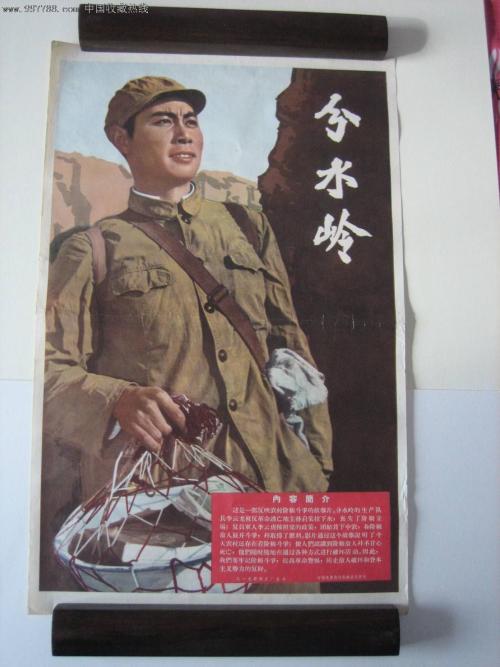制作北园大学文凭毕业证