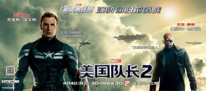 制作仿真士兵被装发放登记表